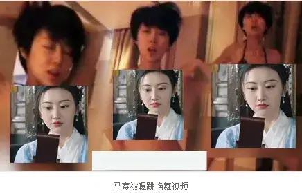 娱乐小三上位,娱乐界的上位传奇