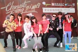 娱乐频道上海,上海时尚潮流盛宴