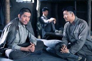 出关电视剧背景,烽火岁月里的家国情怀