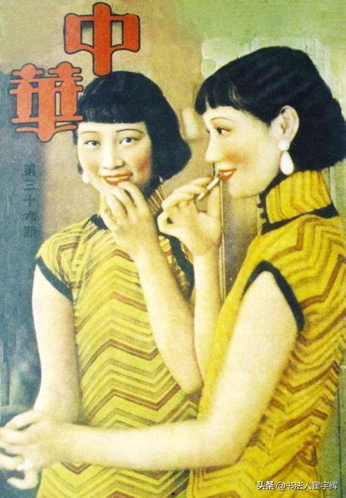 徐来个人资料,才华横溢的青年才俊，多领域成就斐然