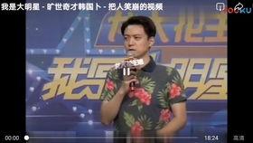 我是大明星寿光歌手,唱响寿光，星光熠熠